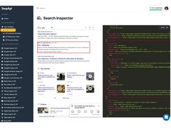 SerpApi-inspector