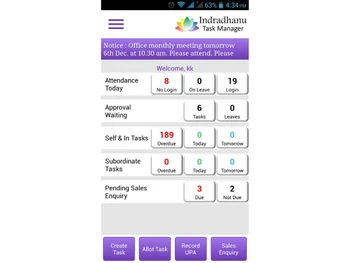 Indradhanu Task Manager home