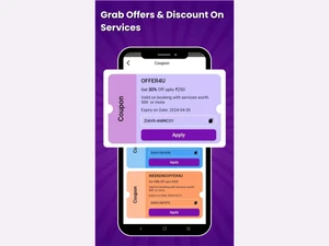 ziavii coupon