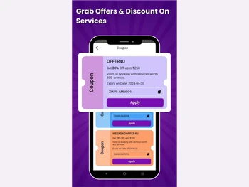 ziavii coupon