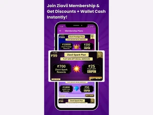 ziavii membership