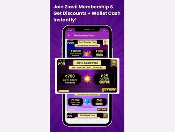 ziavii membership