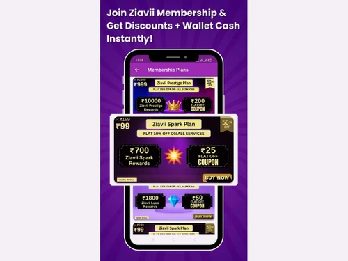 ziavii membership