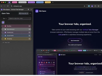 side space-interface