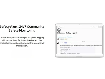 super intern-monitoring