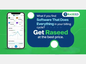 Raseed-purchases