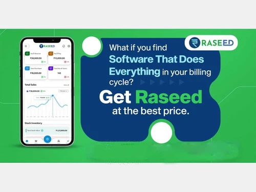 Raseed-purchases