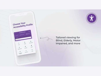 Accessibility Assistant Profile