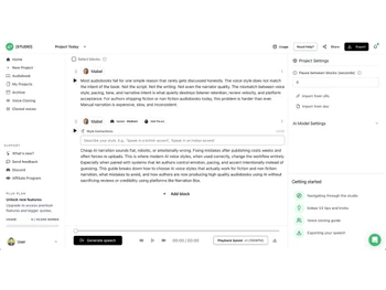narration box-interface