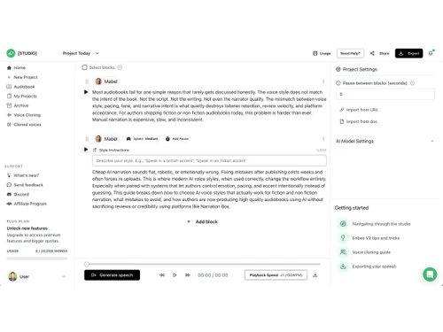 narration box-interface