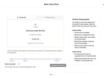 narration box-upload