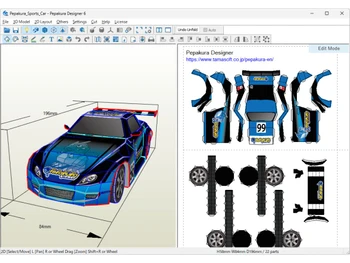 Pepakura Designer-edit mode