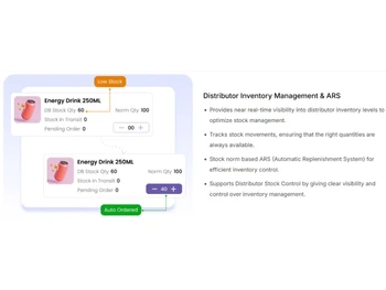Heera Software-inventory