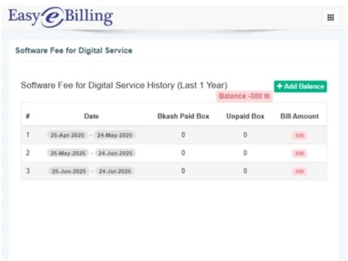 easyebilling-billing