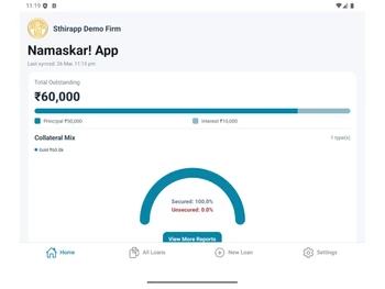 Sthirapp Girvi Management software