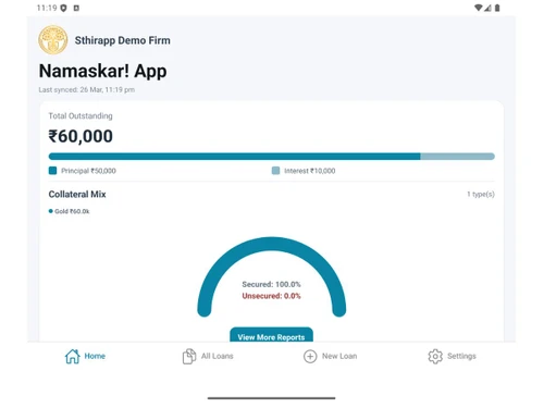 Sthirapp Girvi Management software