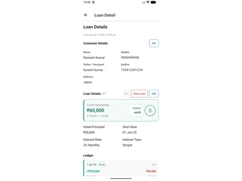 SthirApp loan