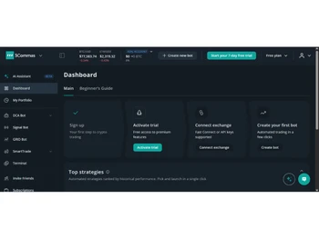3Commas-dashboard