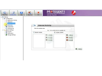 protegent-complete-security-activity