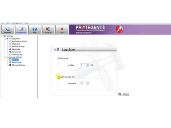 protegent-complete-security-logsize
