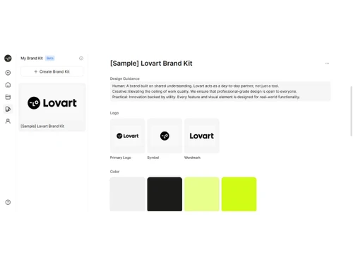 Lovart AI-brand kit
