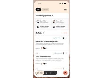 Nexl-engagements