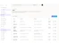AISIX AI Gateway-models