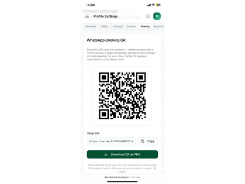 DocKey booking