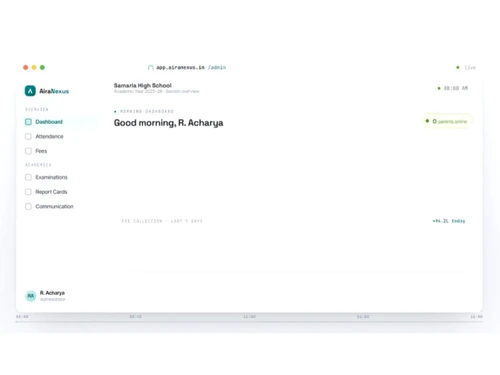AiraNexus attendance