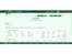 RRFinEApp GSTR