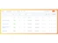 Beacon-live boards