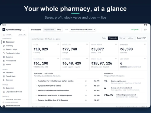 DravyaOS Dashboard