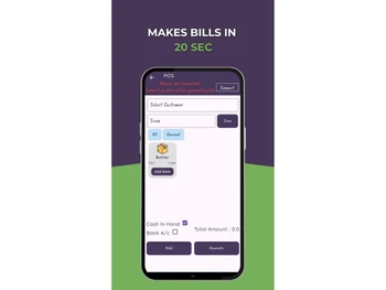 DigiGini Bookz bills