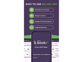 DigiGini Bookz features
