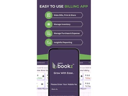 DigiGini Bookz features