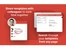 Text Blaze-templates