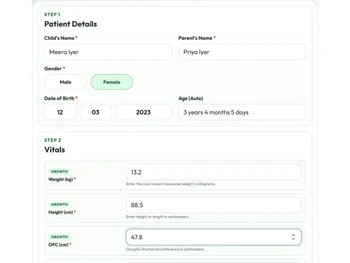 PediaNex patient