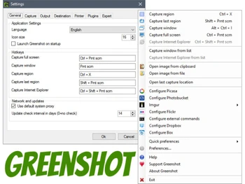 Greenshot-general