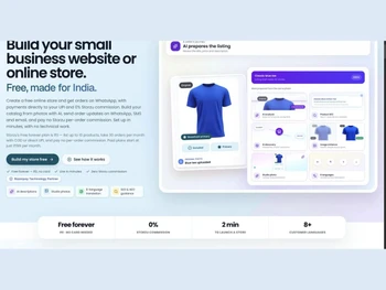 Storzu features