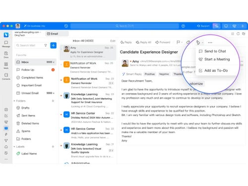 DingTalk-email
