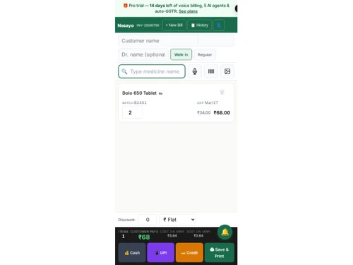 Nesayo customer