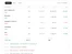 INDfolio orders