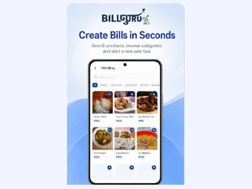 BillGuru billis