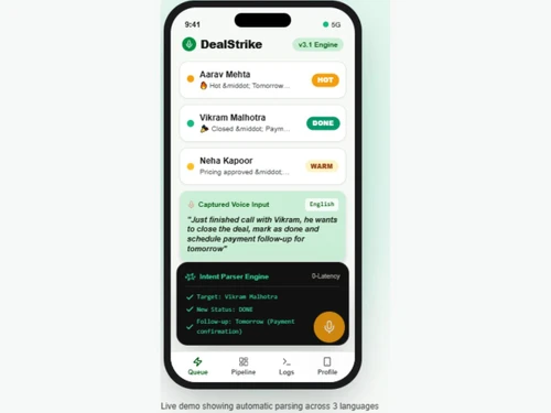 DealStrike pipeline