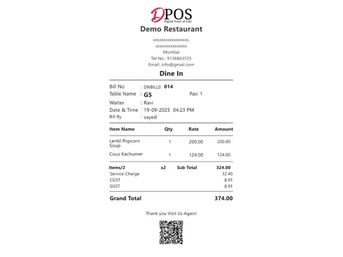 DPOS invoice