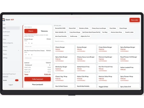 QuickKOT POS