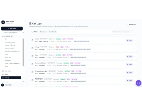 Trikon AI call logs