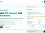 UpcharHub dashboard