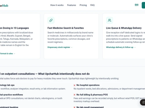 UpcharHub medicine