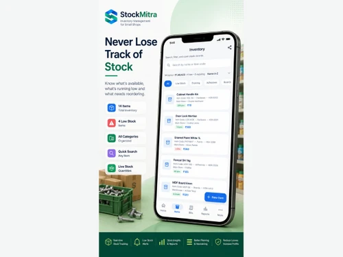 StockMitra stock